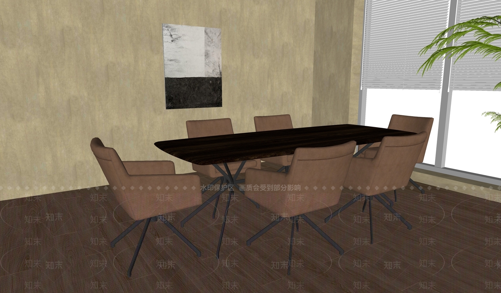 现代会议桌椅SU模型下载【ID:1175004490】