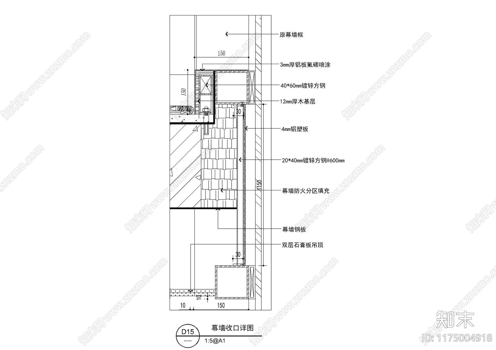 现代墙面节点cad施工图下载【ID:1175004918】