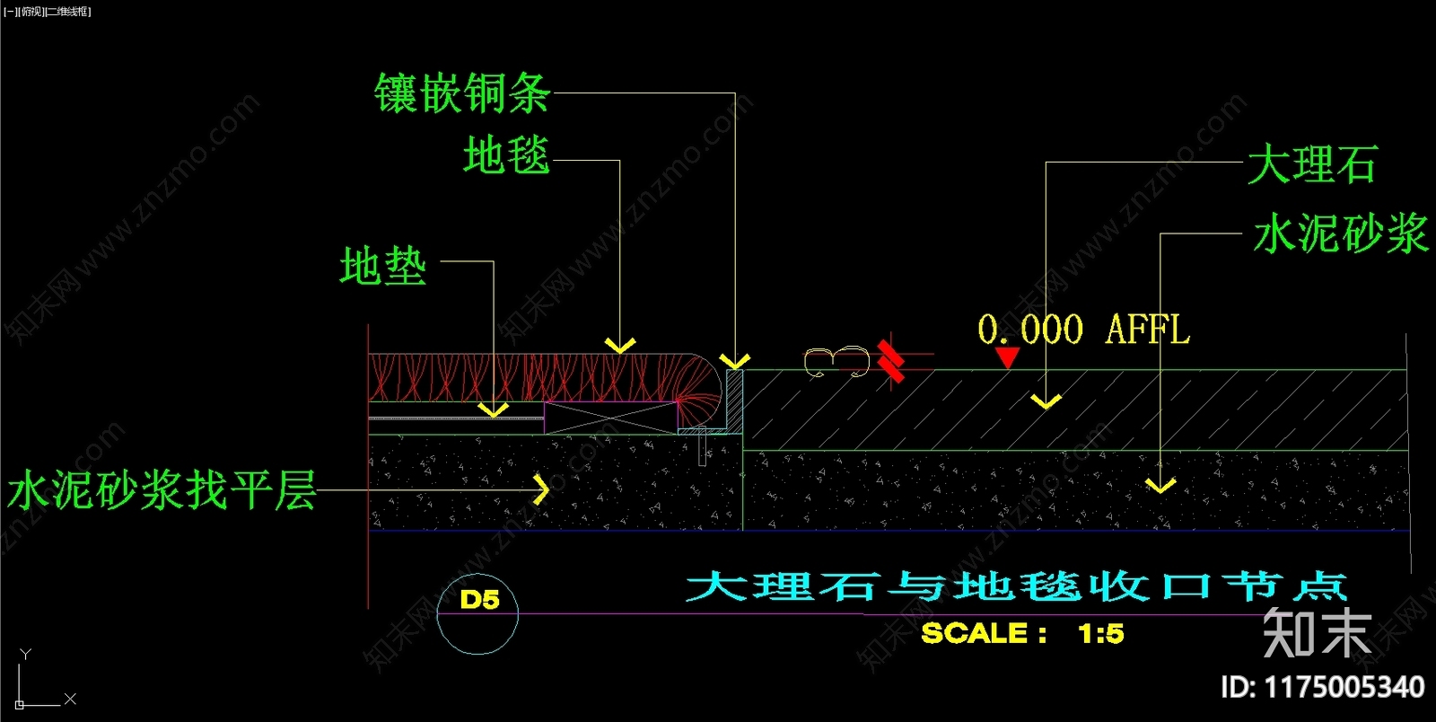 现代地面节点cad施工图下载【ID:1175005340】