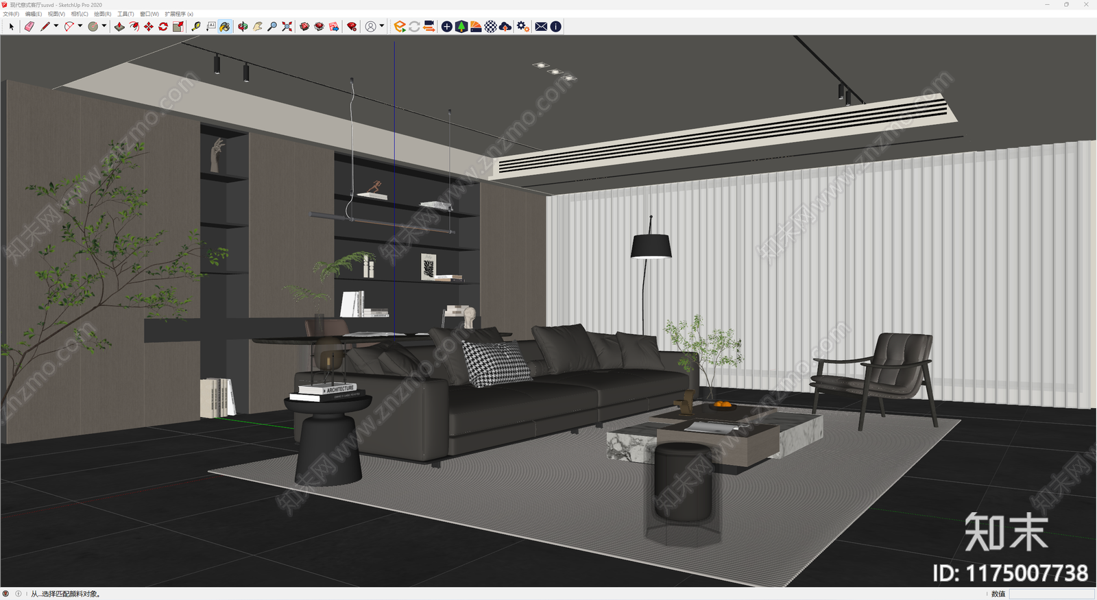 现代意式家居客厅SU模型下载【ID:1175007738】
