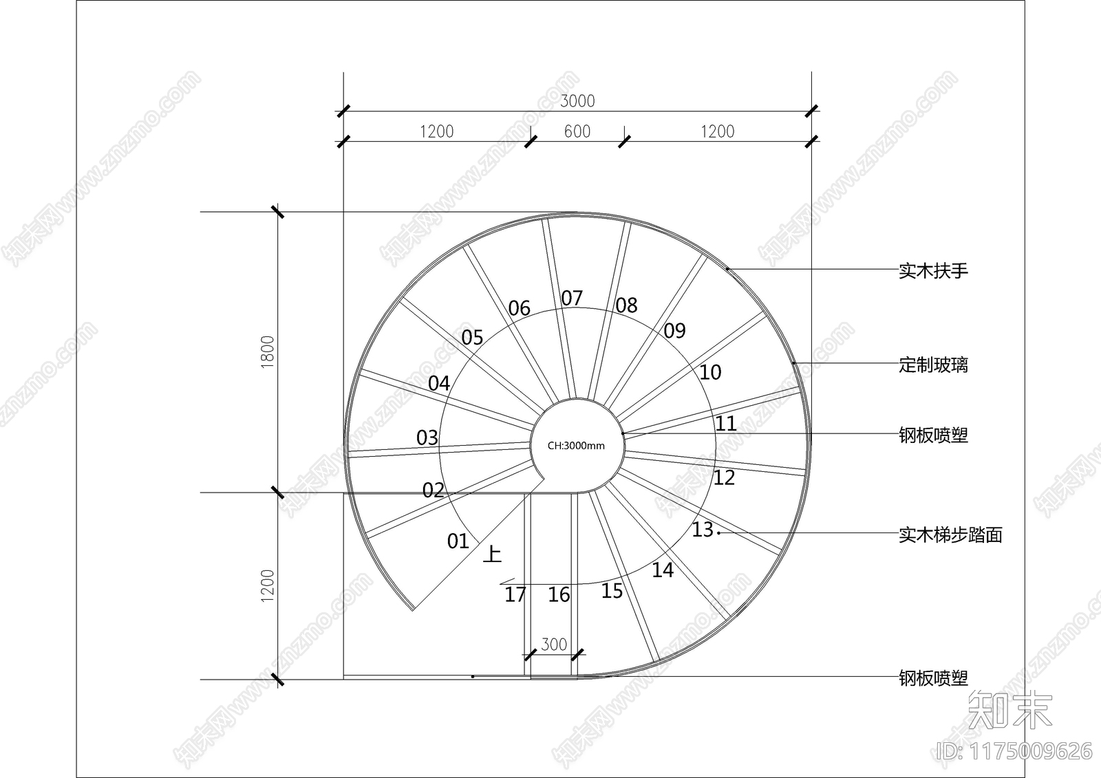 现代楼梯节点cad施工图下载【ID:1175009626】