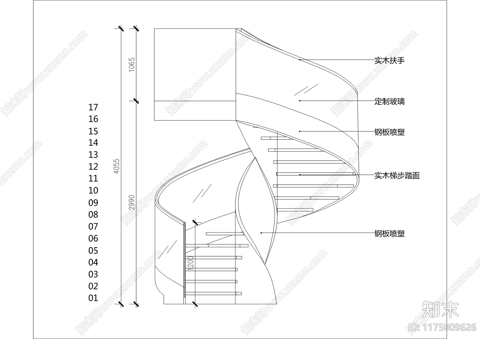 现代楼梯节点cad施工图下载【ID:1175009626】