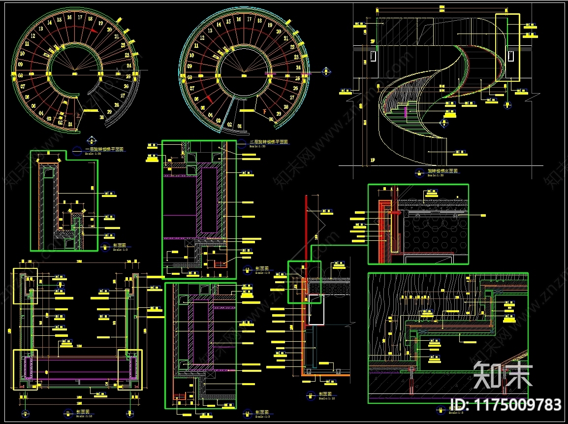现代楼梯节点cad施工图下载【ID:1175009783】