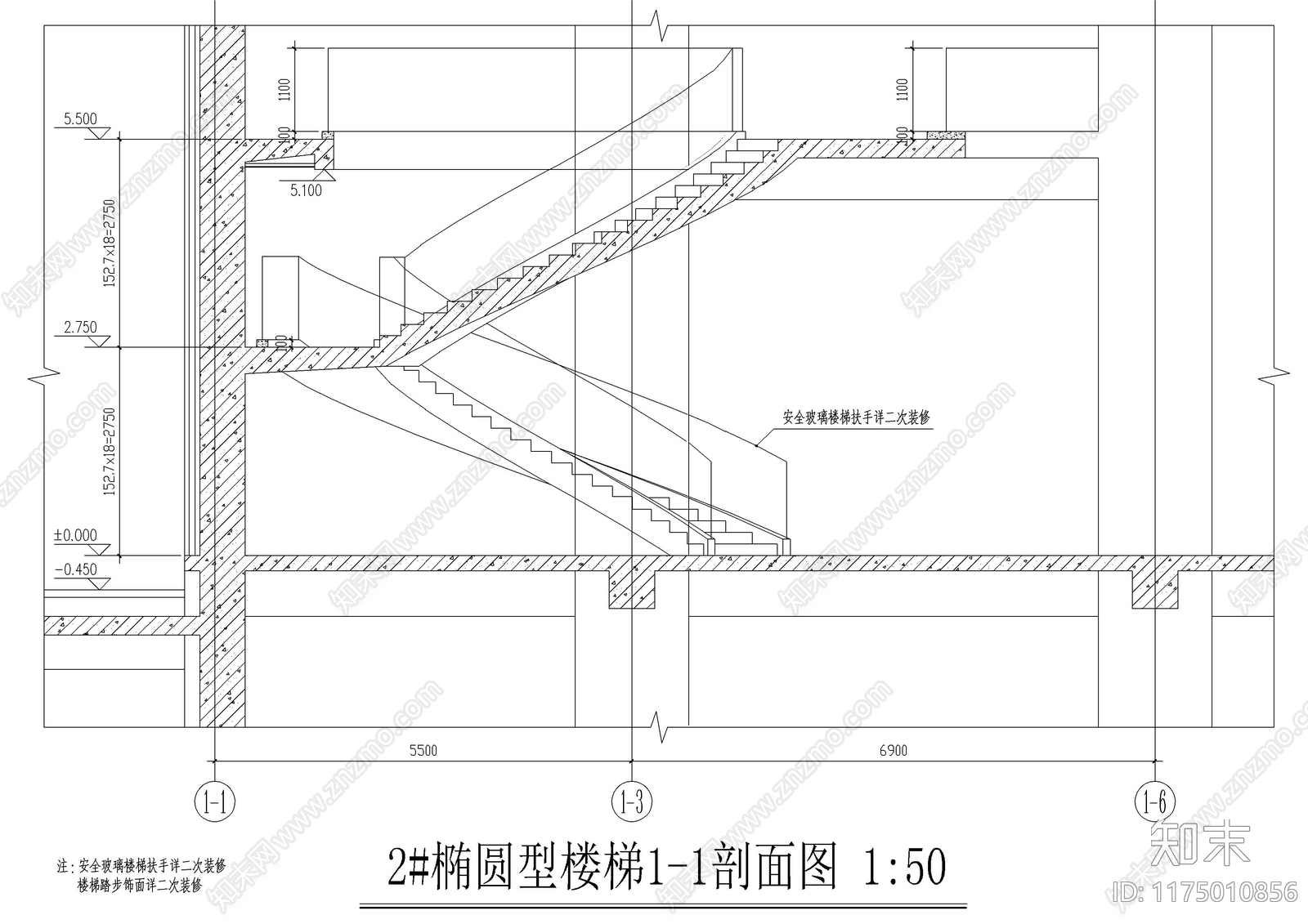 现代楼梯节点cad施工图下载【ID:1175010856】