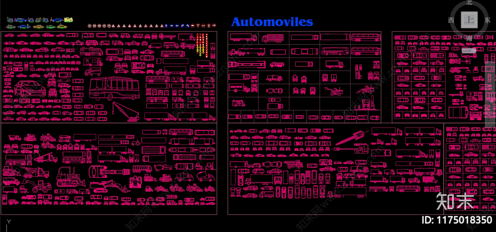 交通工具图库施工图下载【ID:1175018350】