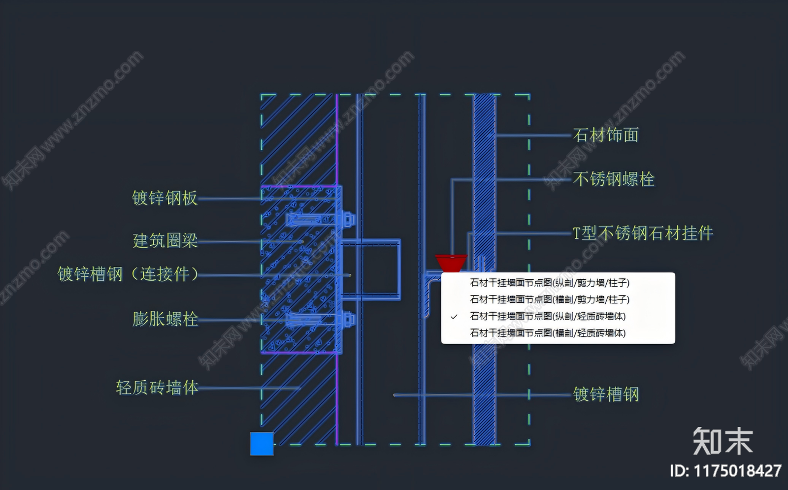 新中式中式墙面节点cad施工图下载【ID:1175018427】