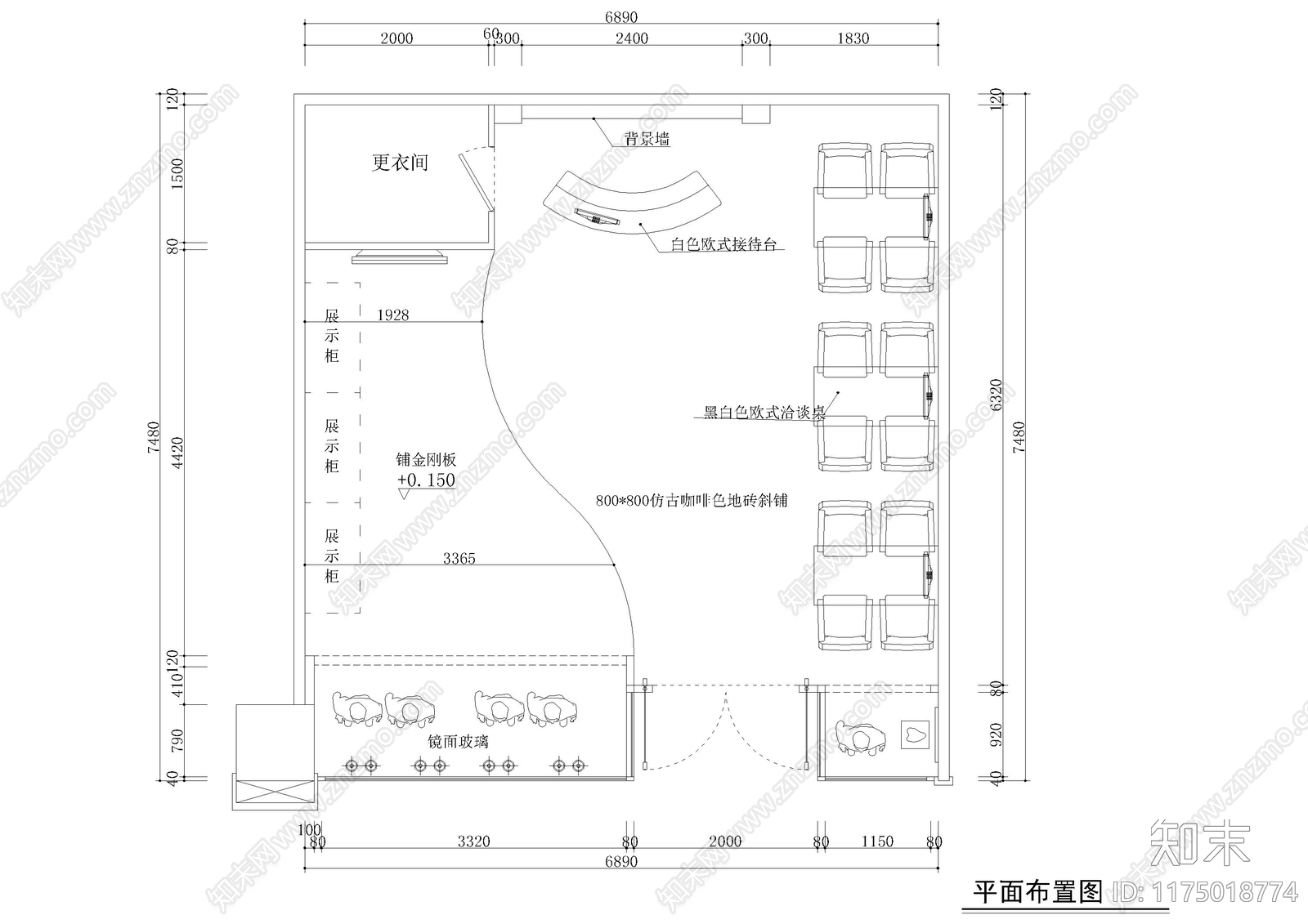 现代婚纱店cad施工图下载【ID:1175018774】