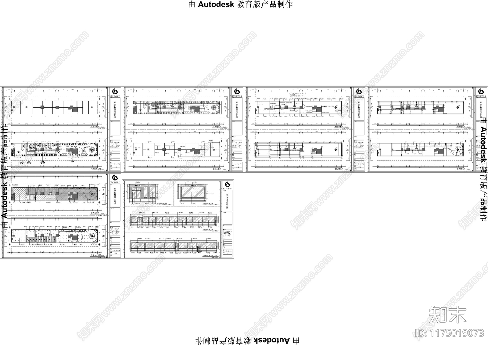 现代婚纱店cad施工图下载【ID:1175019073】