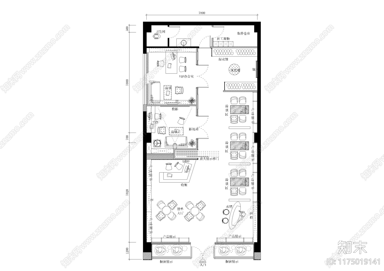 现代婚纱店施工图下载【ID:1175019141】