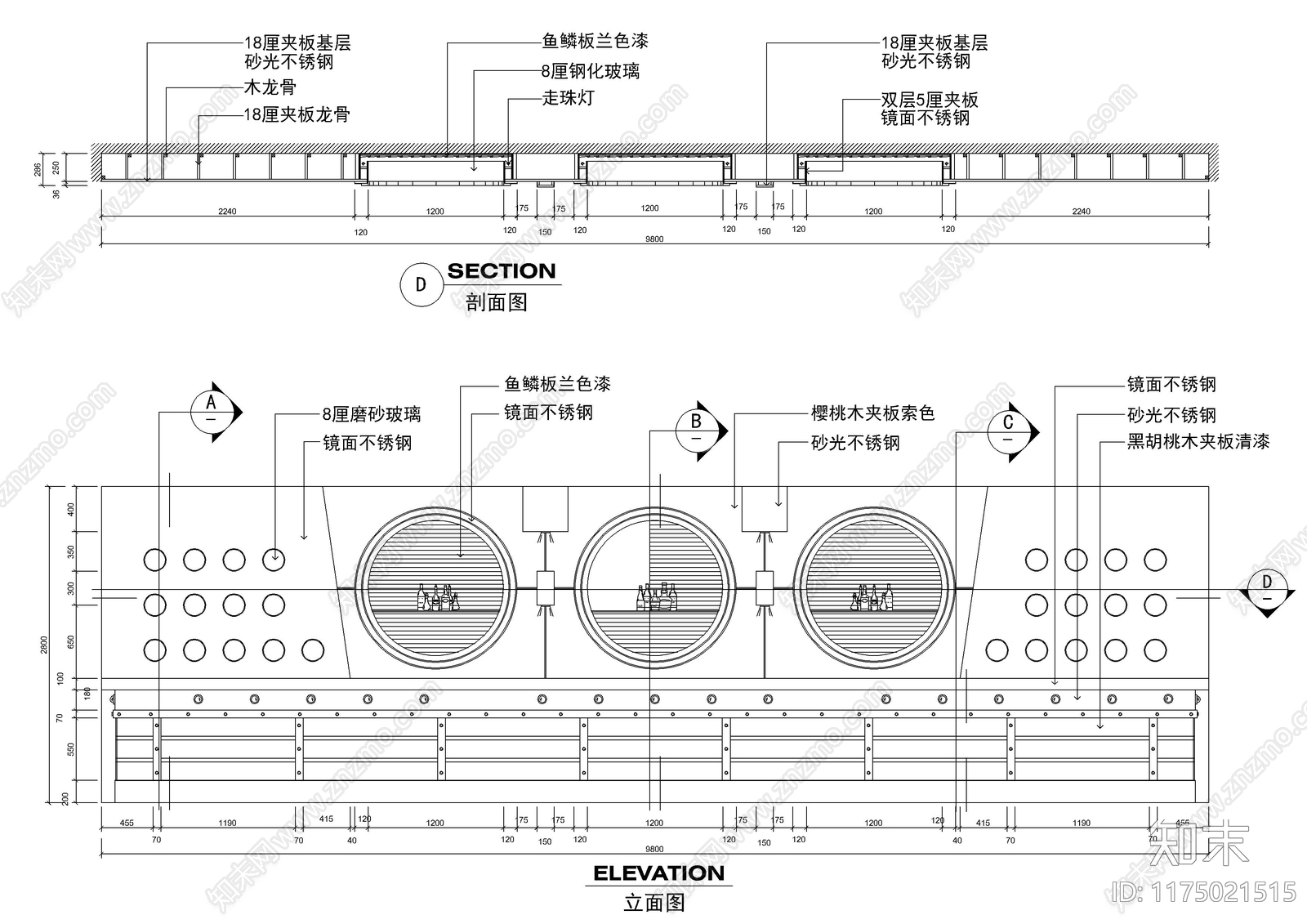 现代家具节点详图cad施工图下载【ID:1175021515】