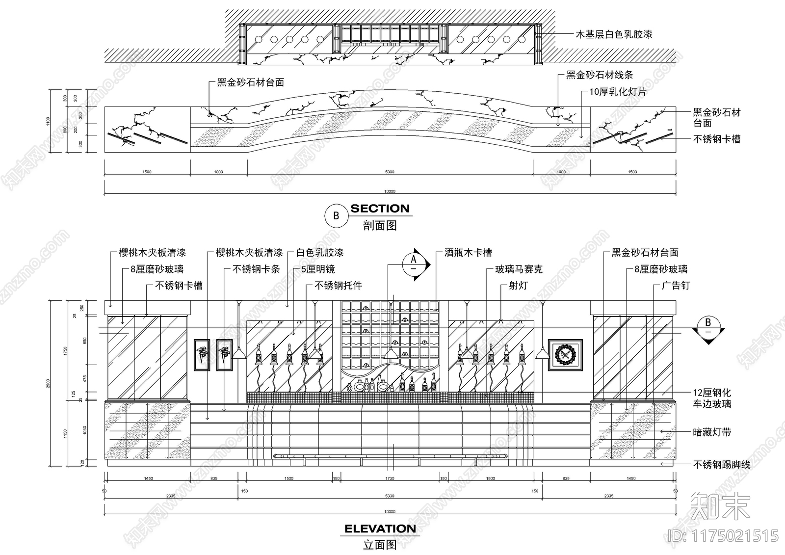 现代家具节点详图cad施工图下载【ID:1175021515】