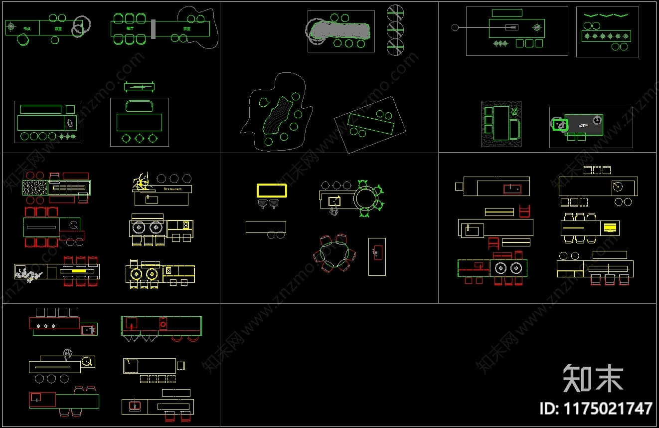 现代桌椅施工图下载【ID:1175021747】