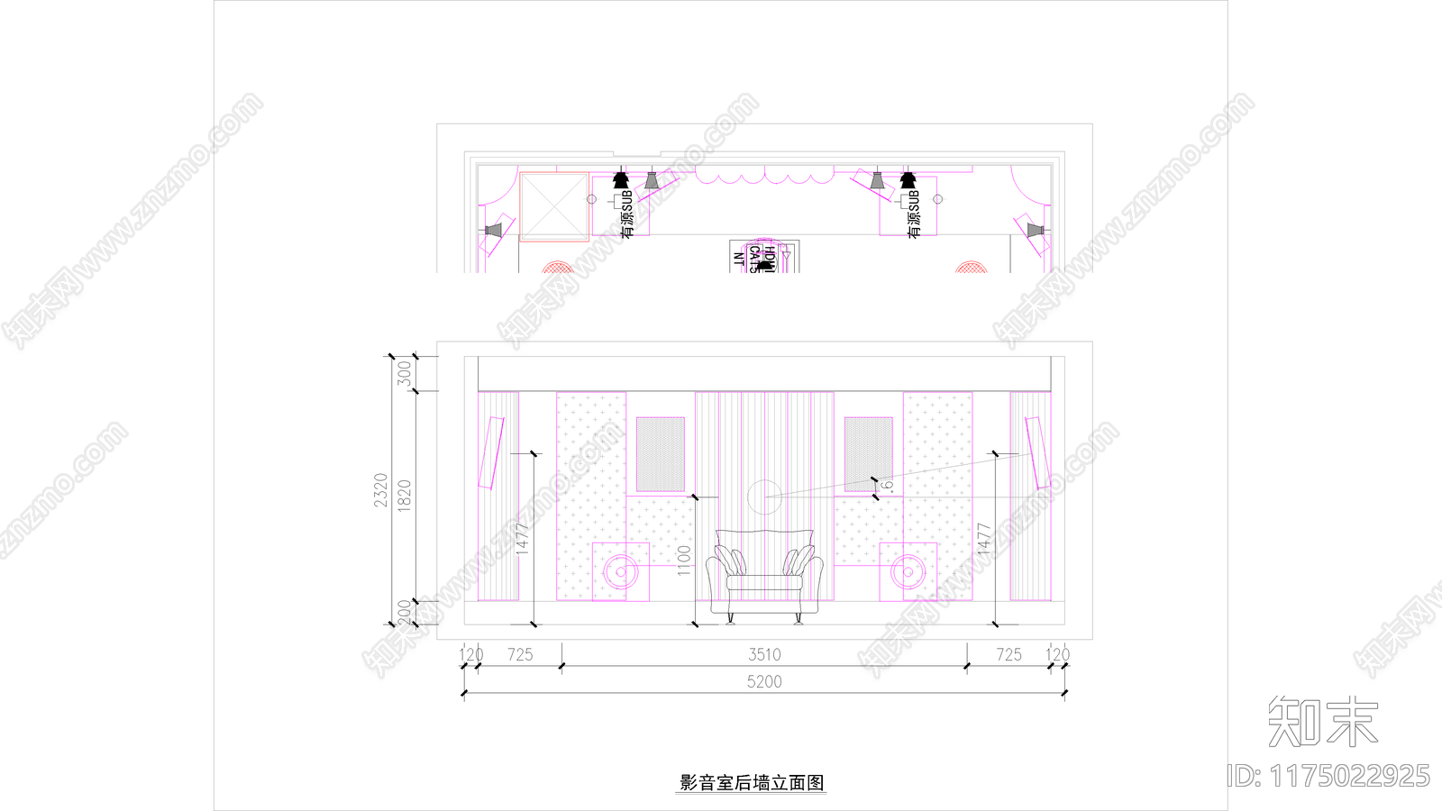 现代影音室施工图下载【ID:1175022925】