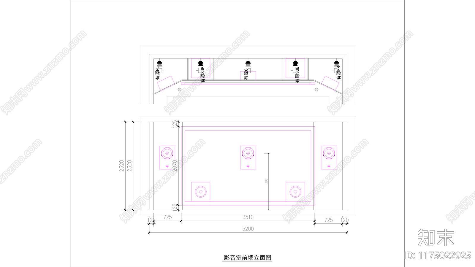 现代影音室施工图下载【ID:1175022925】