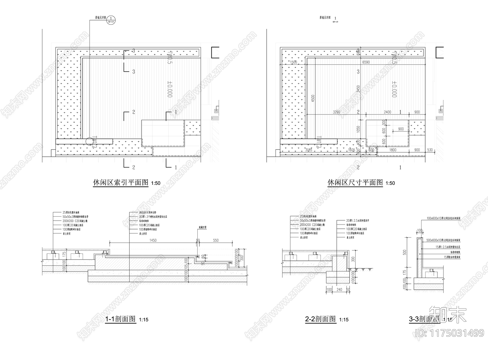 现代简约庭院cad施工图下载【ID:1175031499】