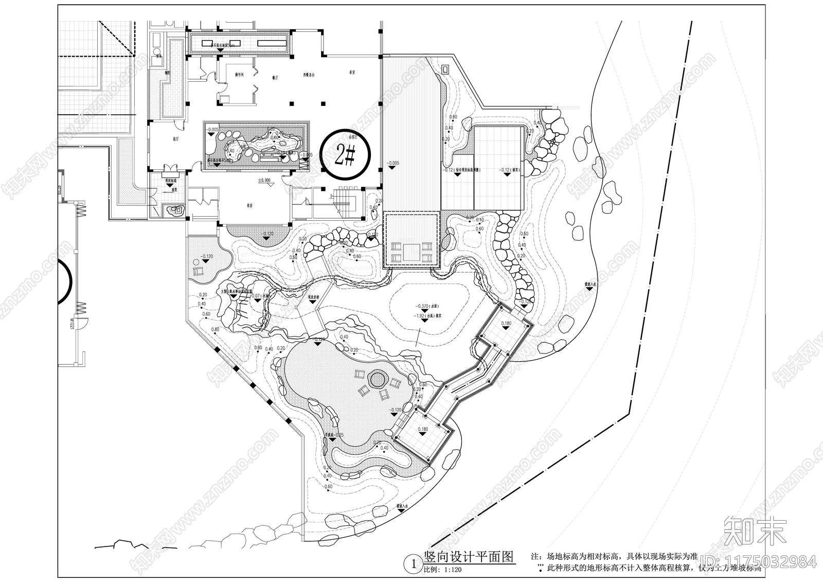 新中式禅意庭院cad施工图下载【ID:1175032984】