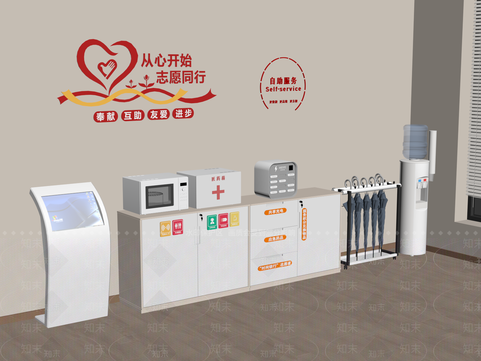 现代其他公共空间SU模型下载【ID:1175040687】