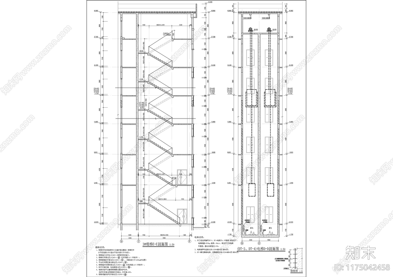 现代简约办公楼建筑cad施工图下载【ID:1175042458】