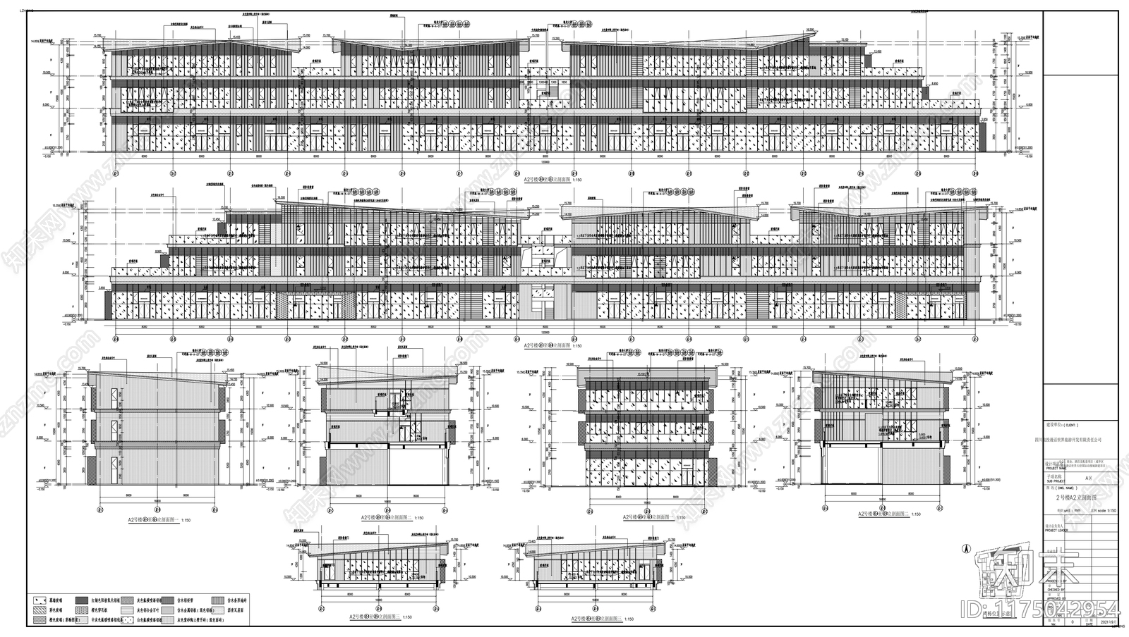 现代商业街cad施工图下载【ID:1175042954】