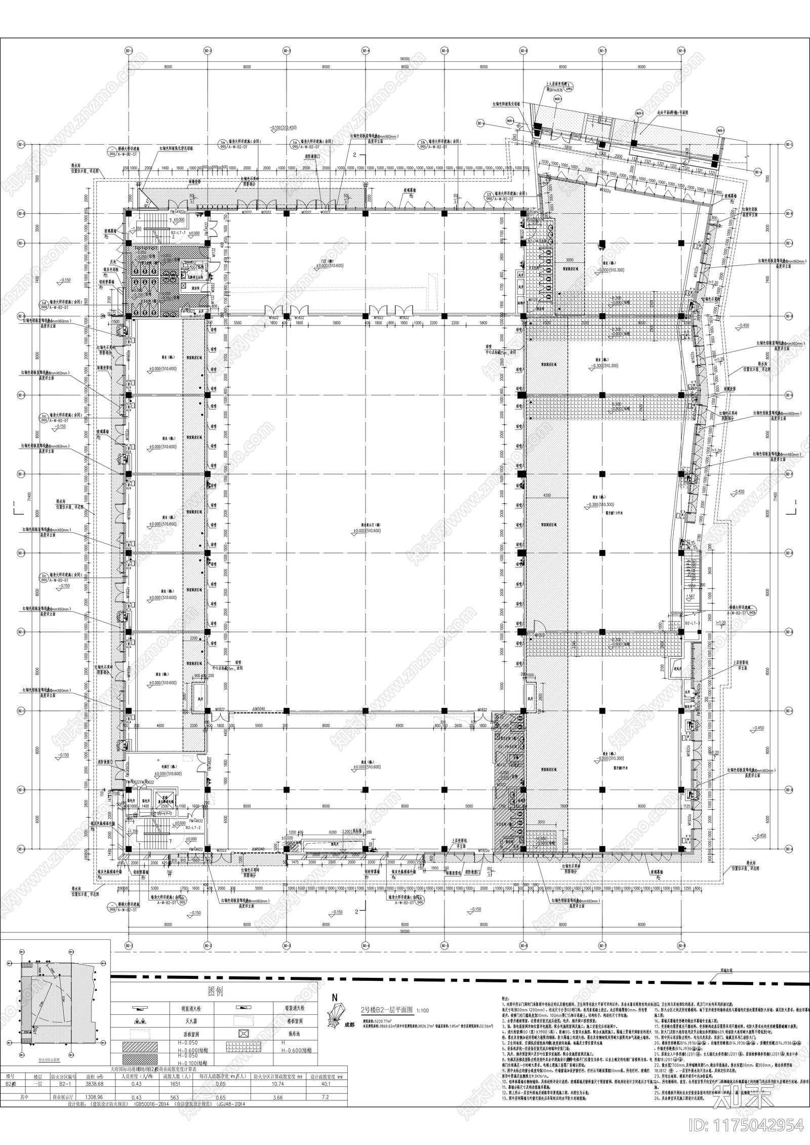 现代商业街cad施工图下载【ID:1175042954】