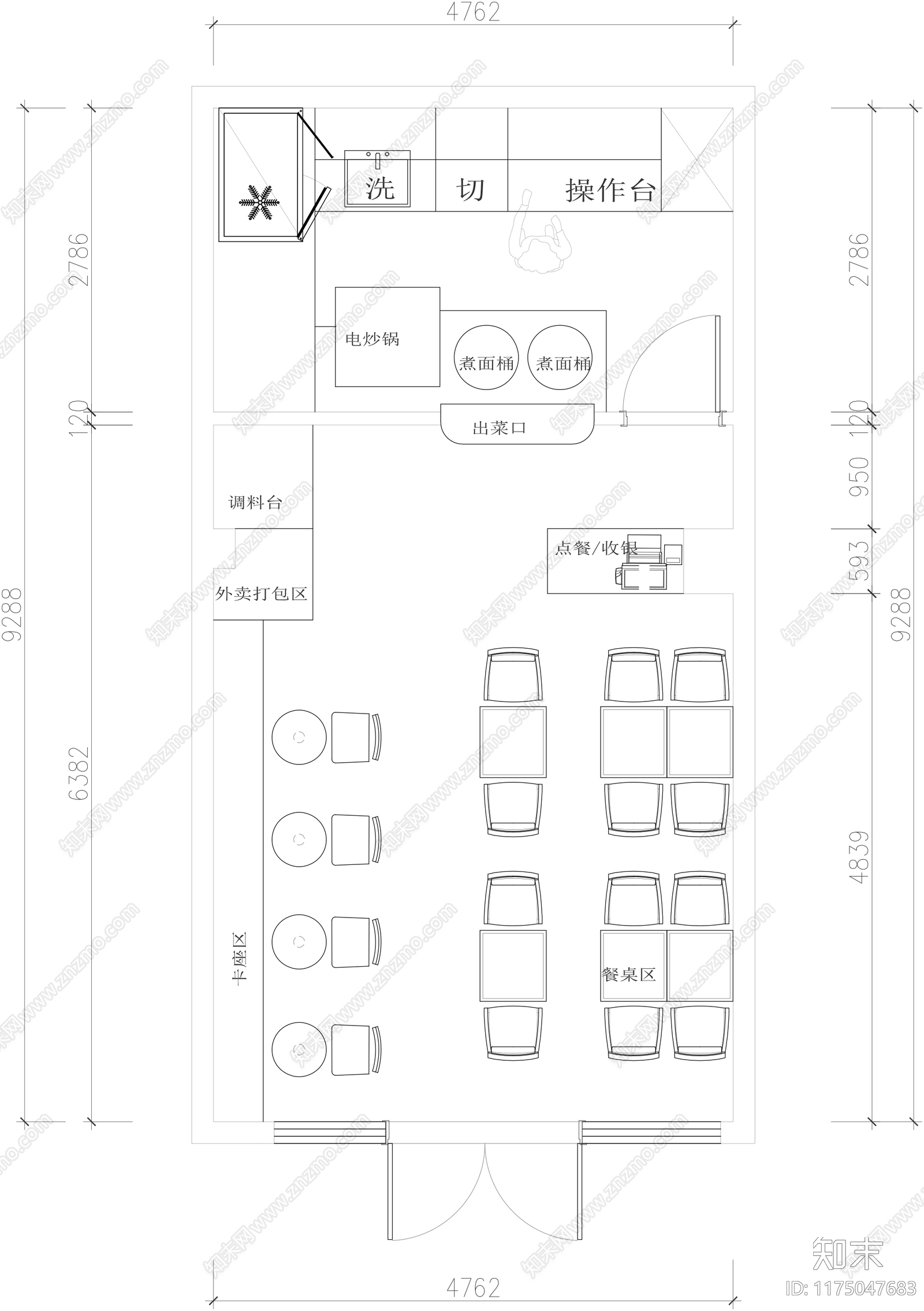 现代其他餐饮空间cad施工图下载【ID:1175047683】