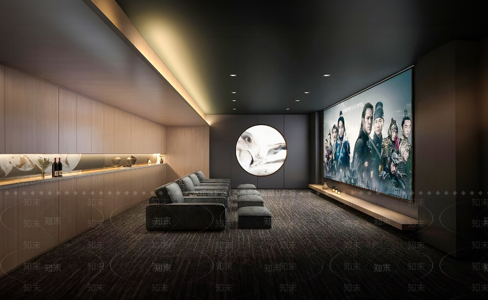 现代影音室SU模型下载【ID:1175048531】