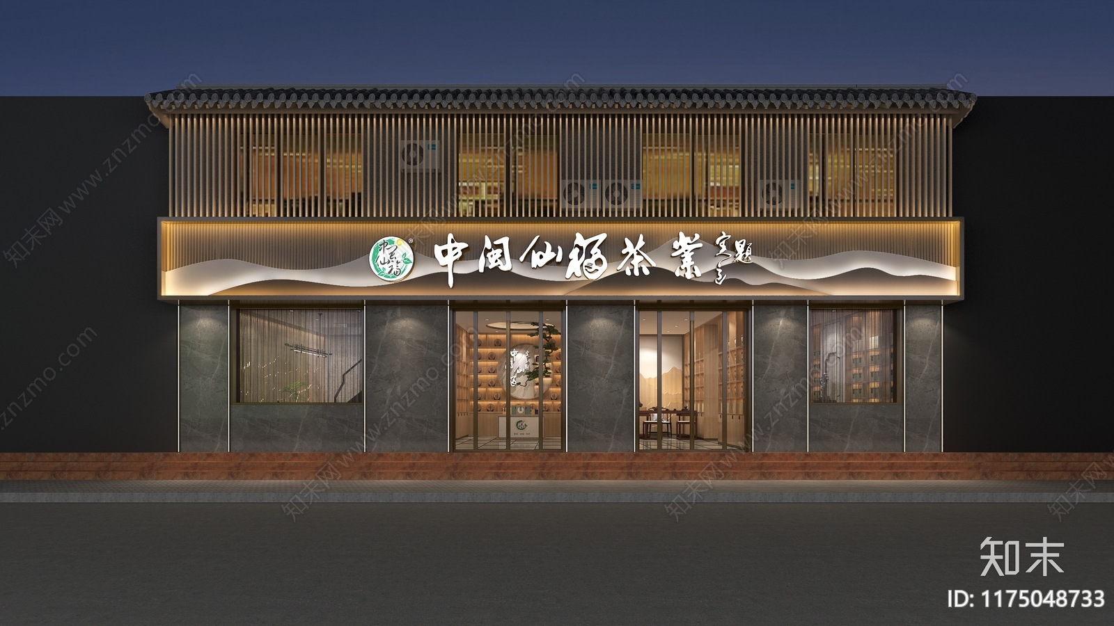 中式禅意茶叶店3D模型下载【ID:1175048733】