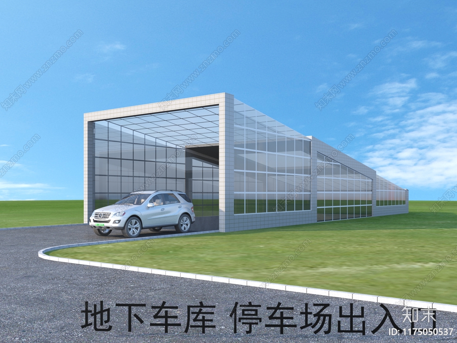 现代其他建筑外观3D模型下载【ID:1175050537】