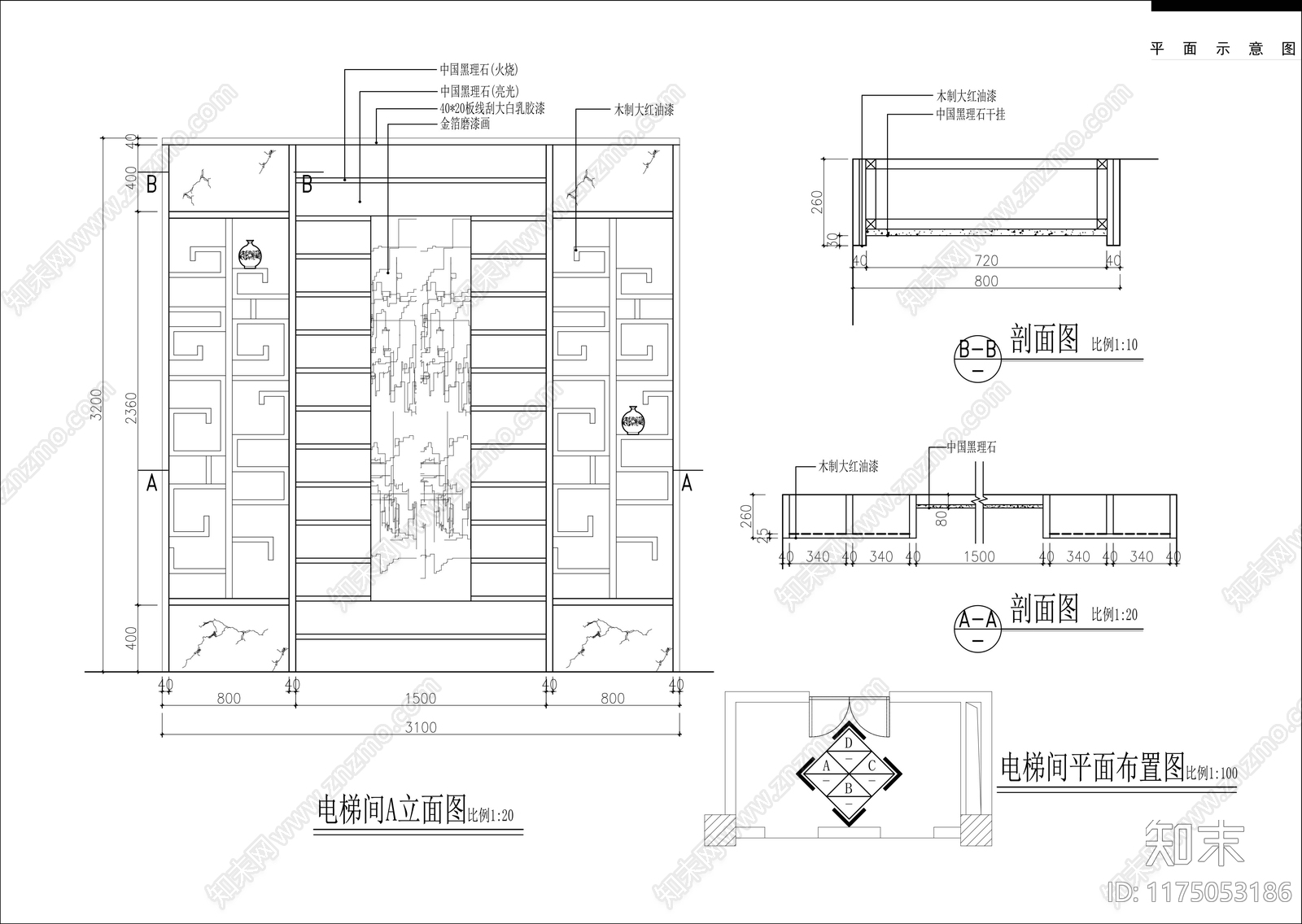 洗浴中心施工图下载【ID:1175053186】