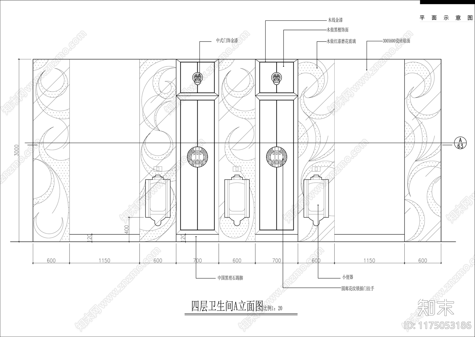 洗浴中心施工图下载【ID:1175053186】