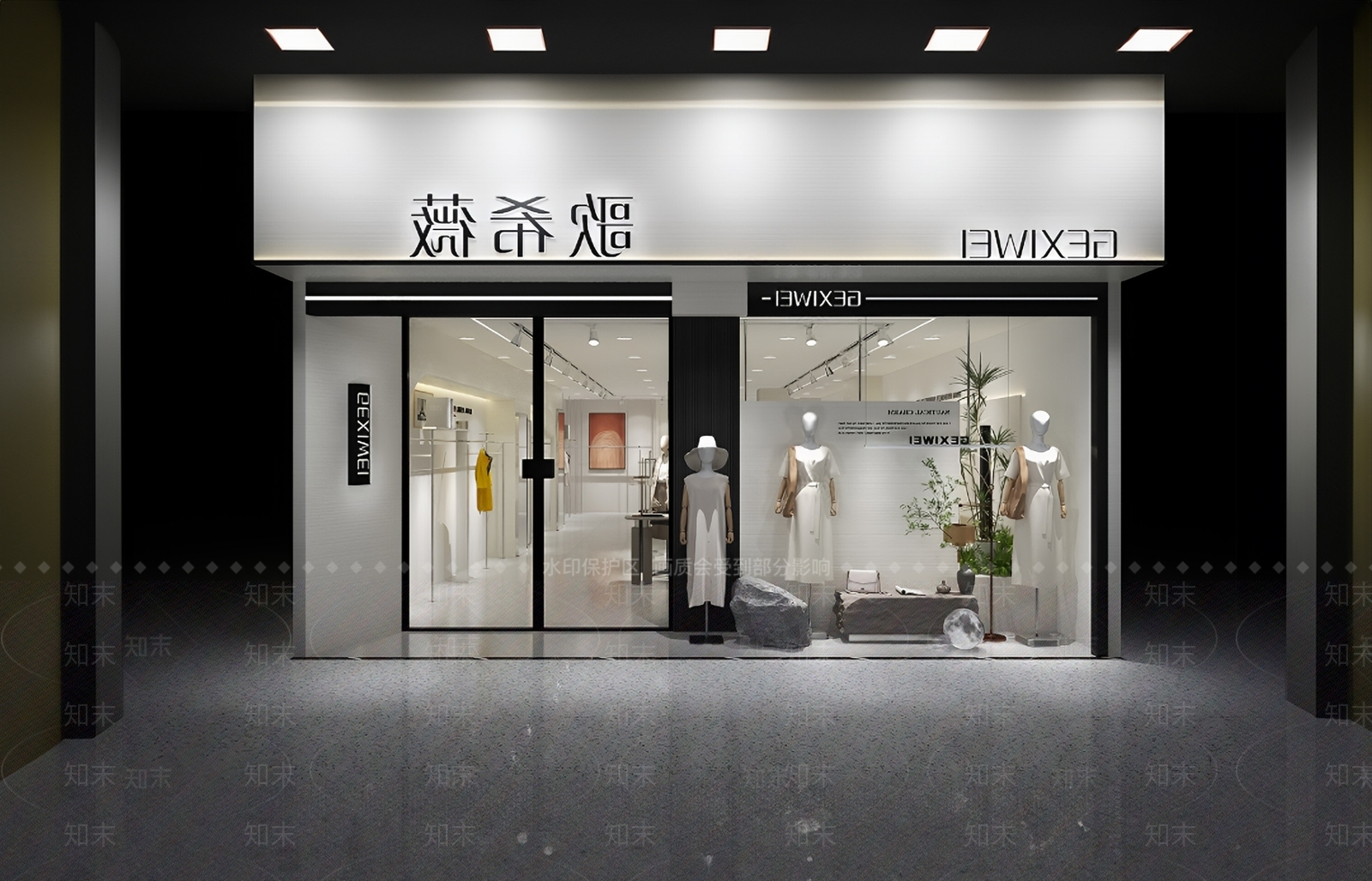 现代服装店SU模型下载【ID:1175062493】