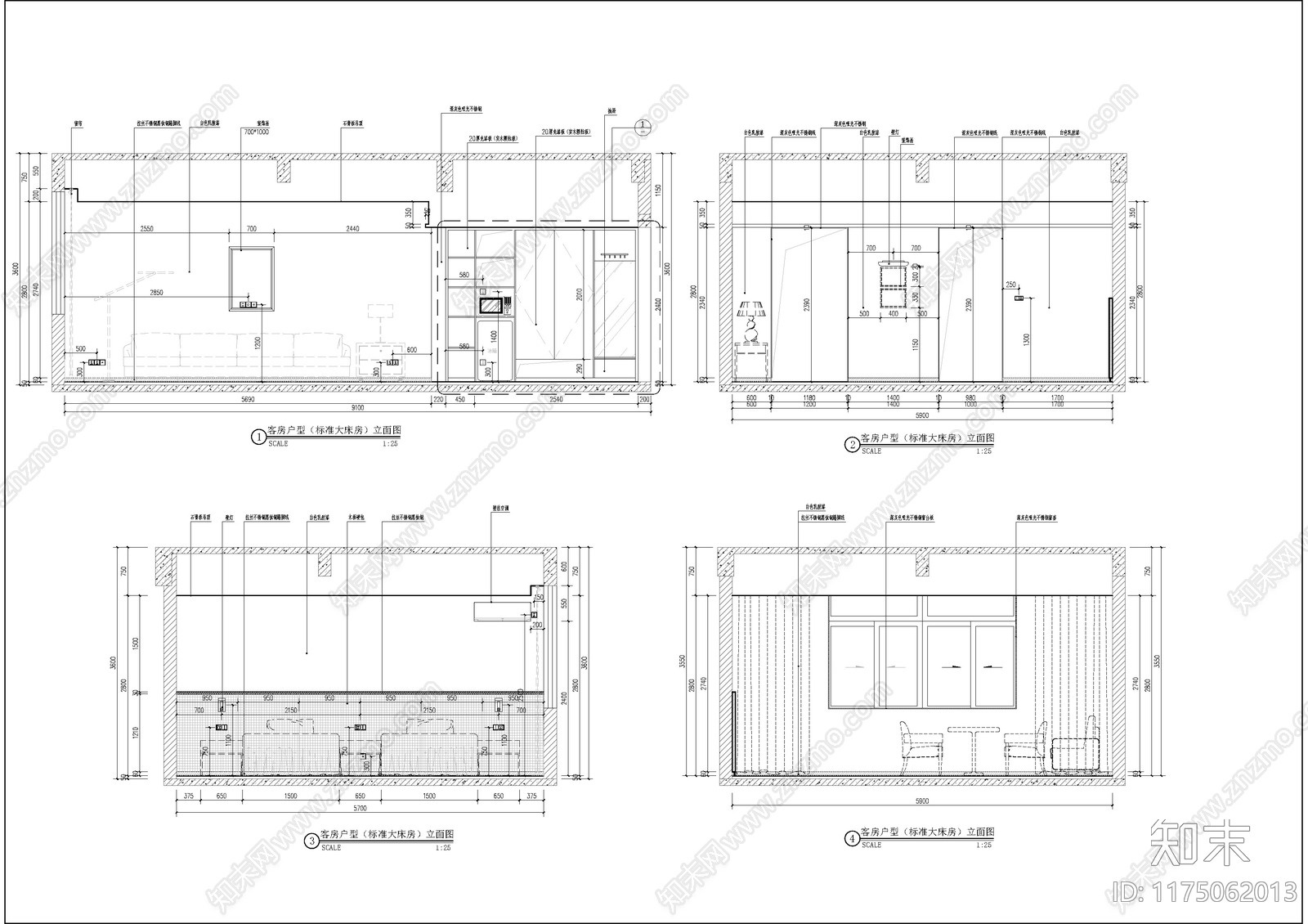 现代简约酒店建筑cad施工图下载【ID:1175062013】