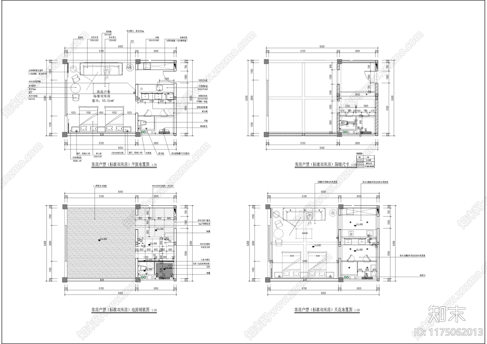 现代简约酒店建筑cad施工图下载【ID:1175062013】