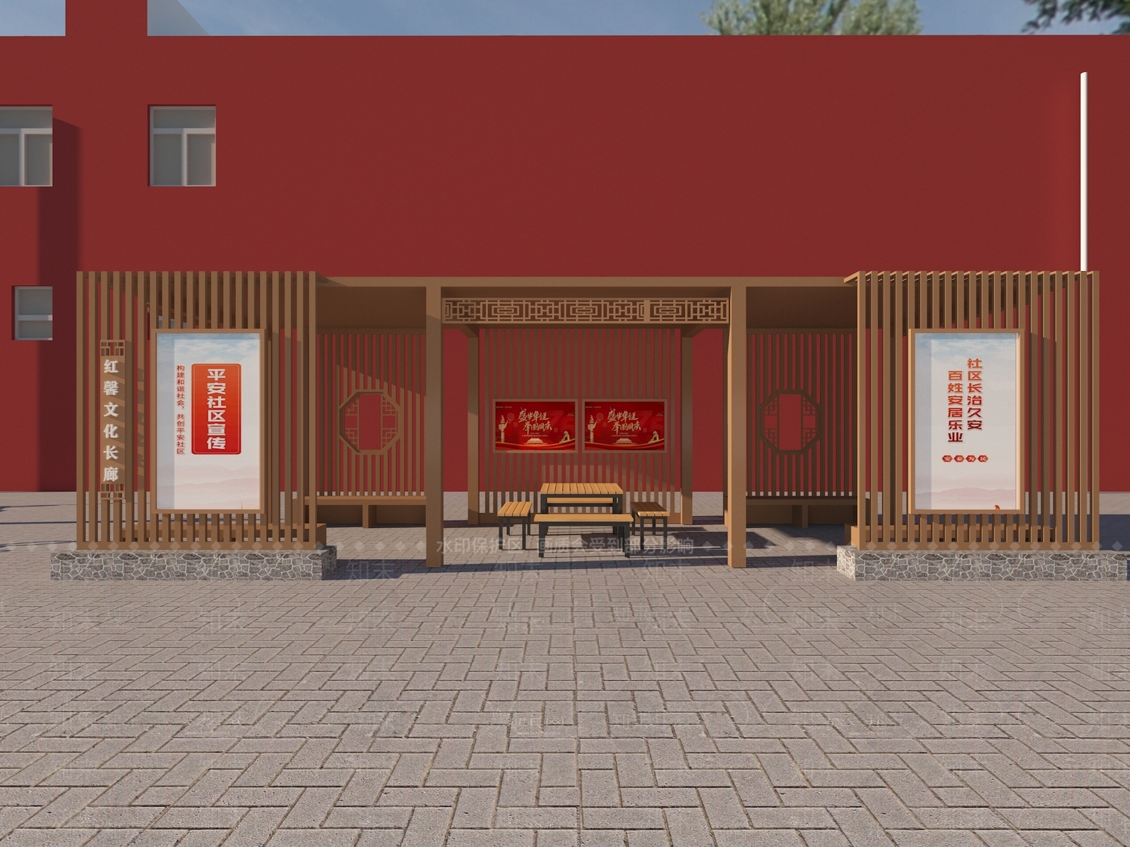 新中式服务中心3D模型下载【ID:1175062894】