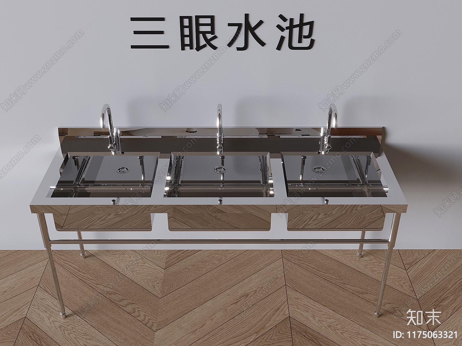 现代后厨3D模型下载【ID:1175063321】