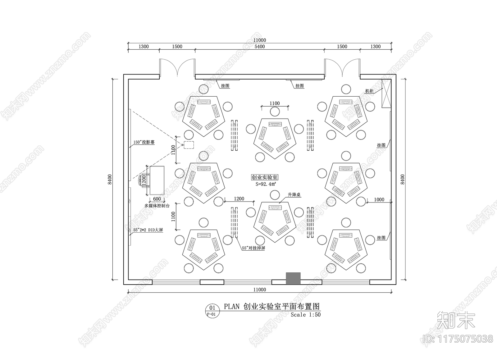 现代简约教室施工图下载【ID:1175075038】