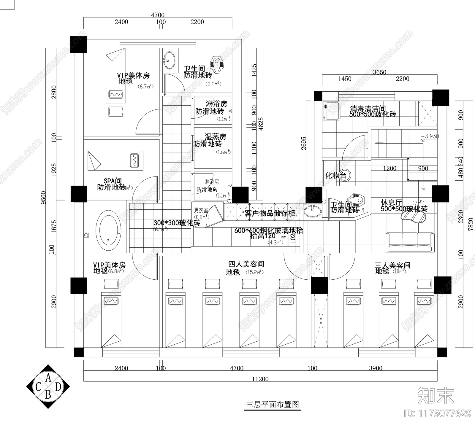 现代美容院cad施工图下载【ID:1175077629】