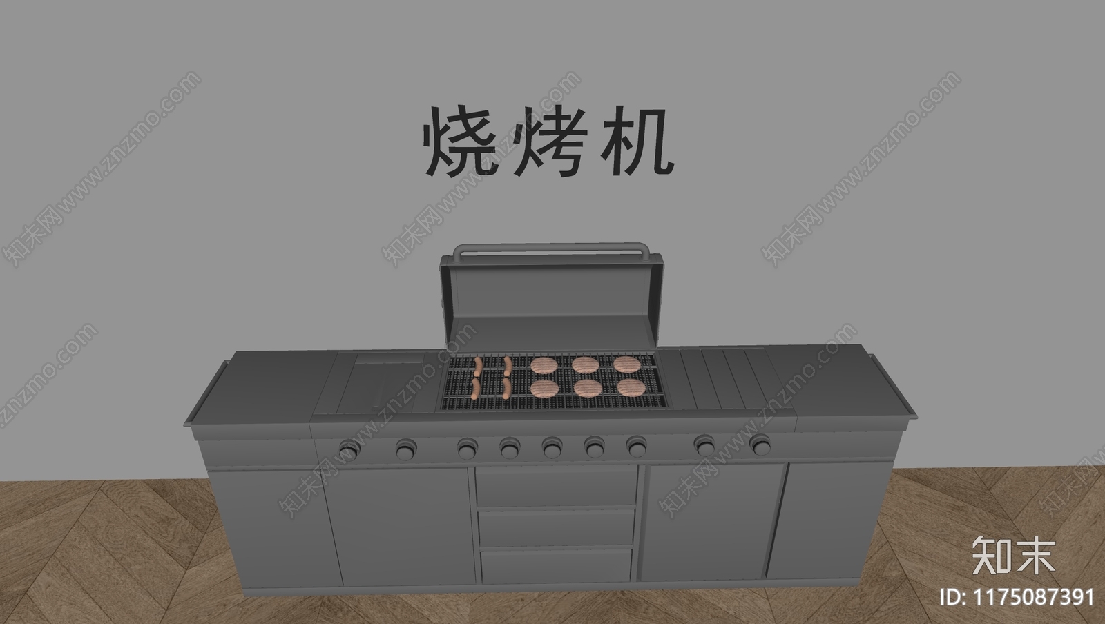 厨具SU模型下载【ID:1175087391】