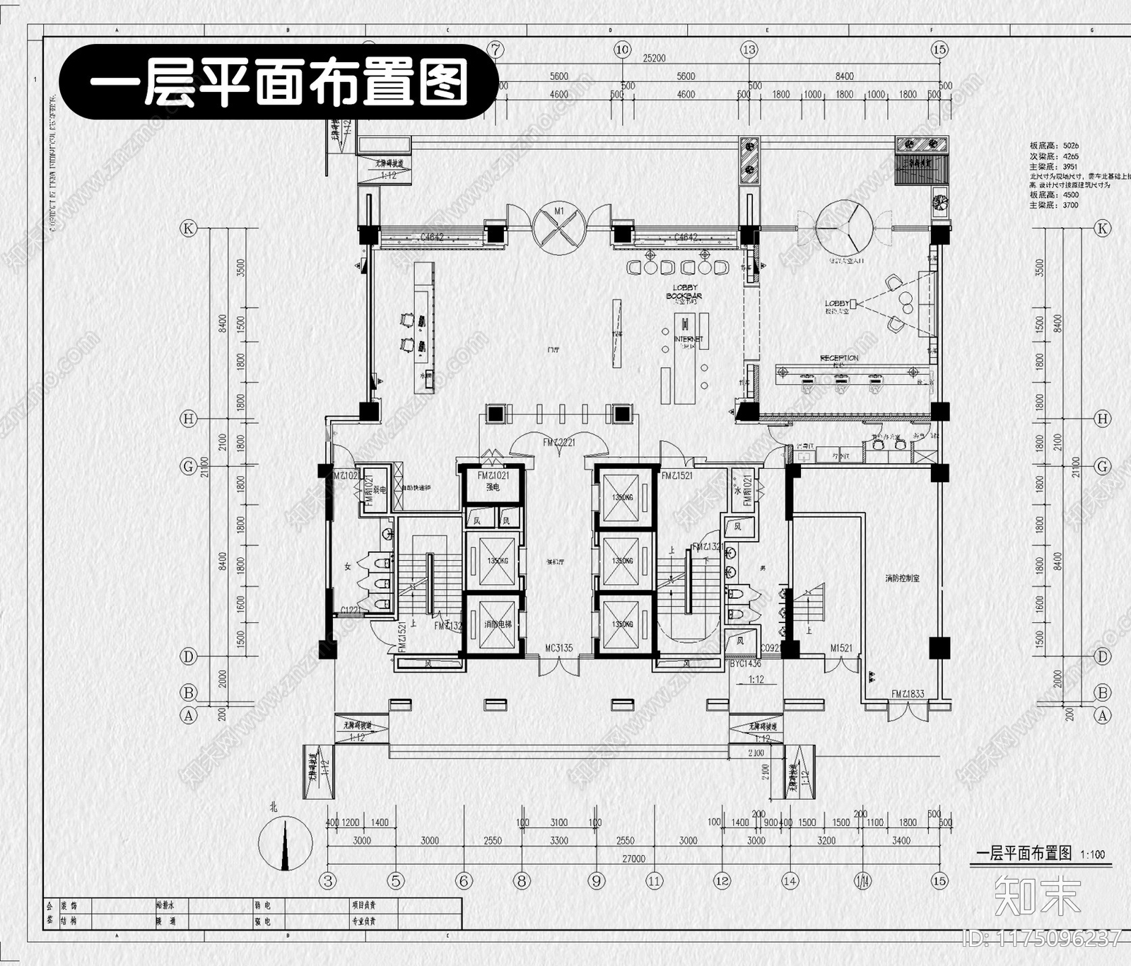 现代自助餐厅cad施工图下载【ID:1175096237】