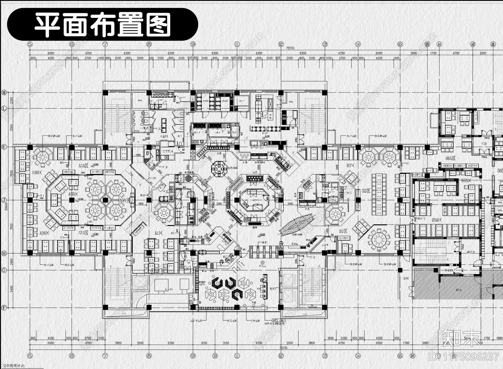 现代自助餐厅cad施工图下载【ID:1175096237】