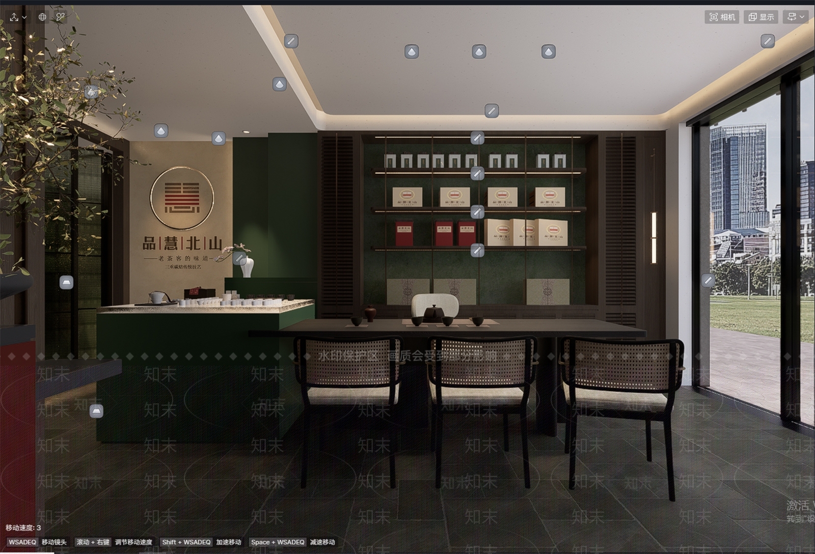 复古轻奢茶馆SU模型下载【ID:1175098599】