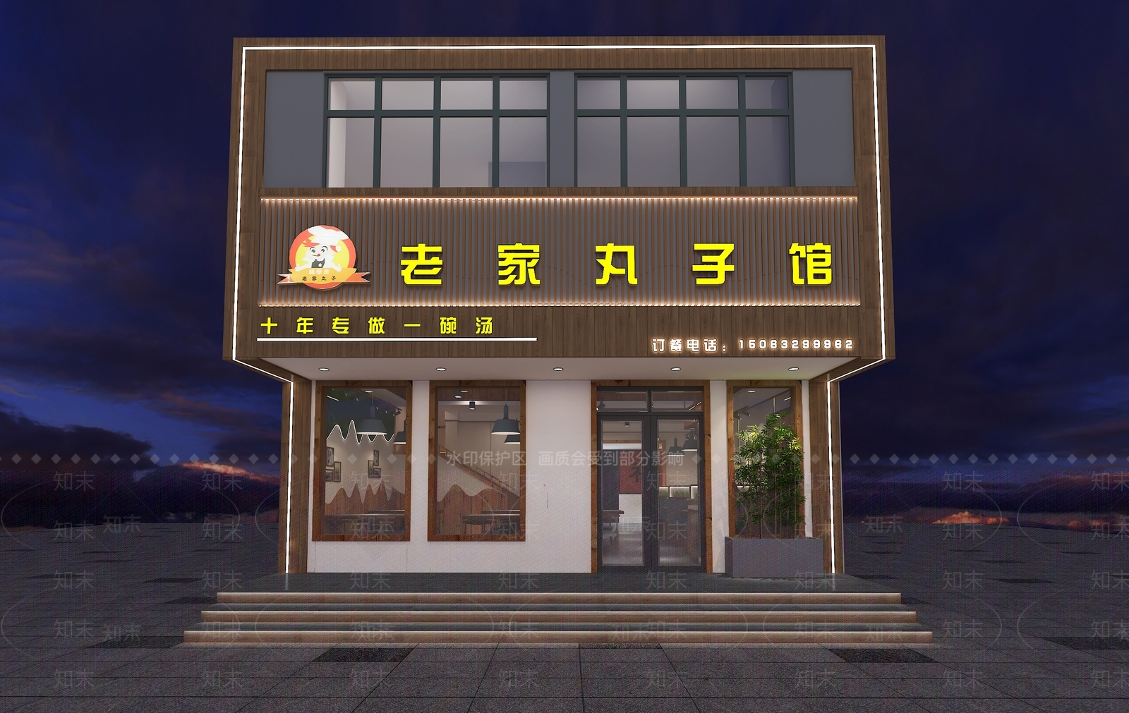 新中式中式中餐厅3D模型下载【ID:1175104025】