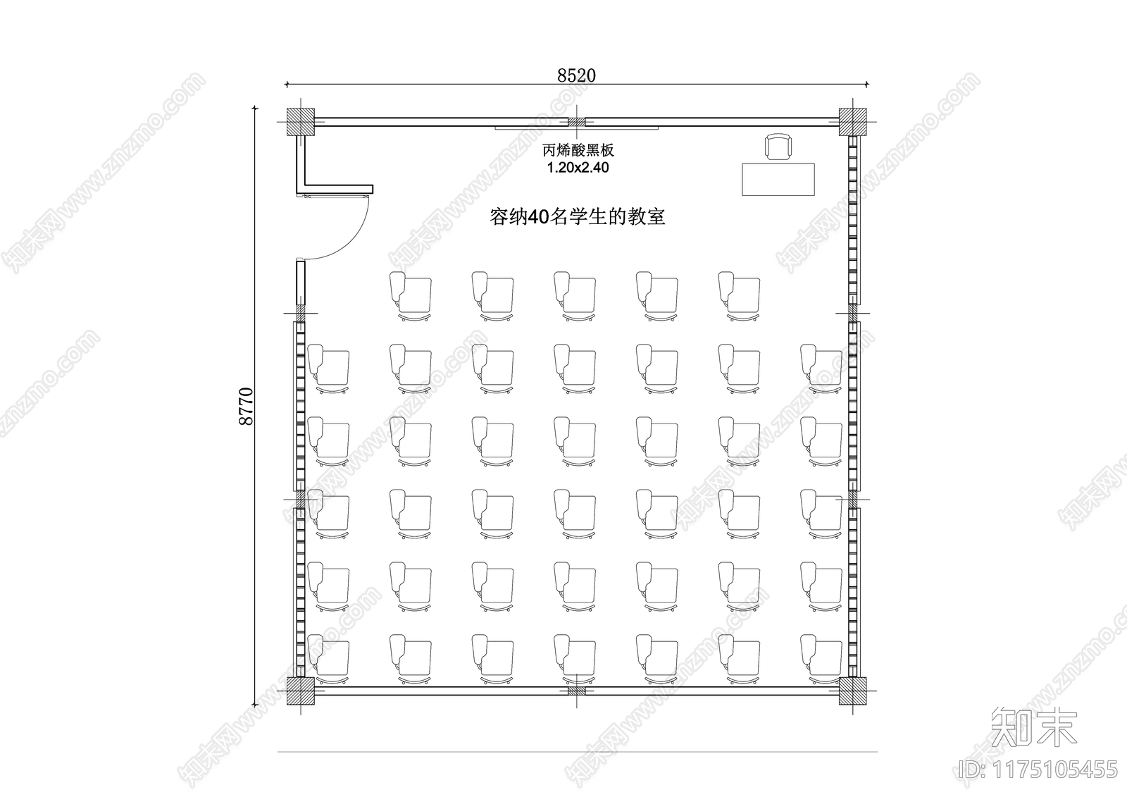 现代教室cad施工图下载【ID:1175105455】