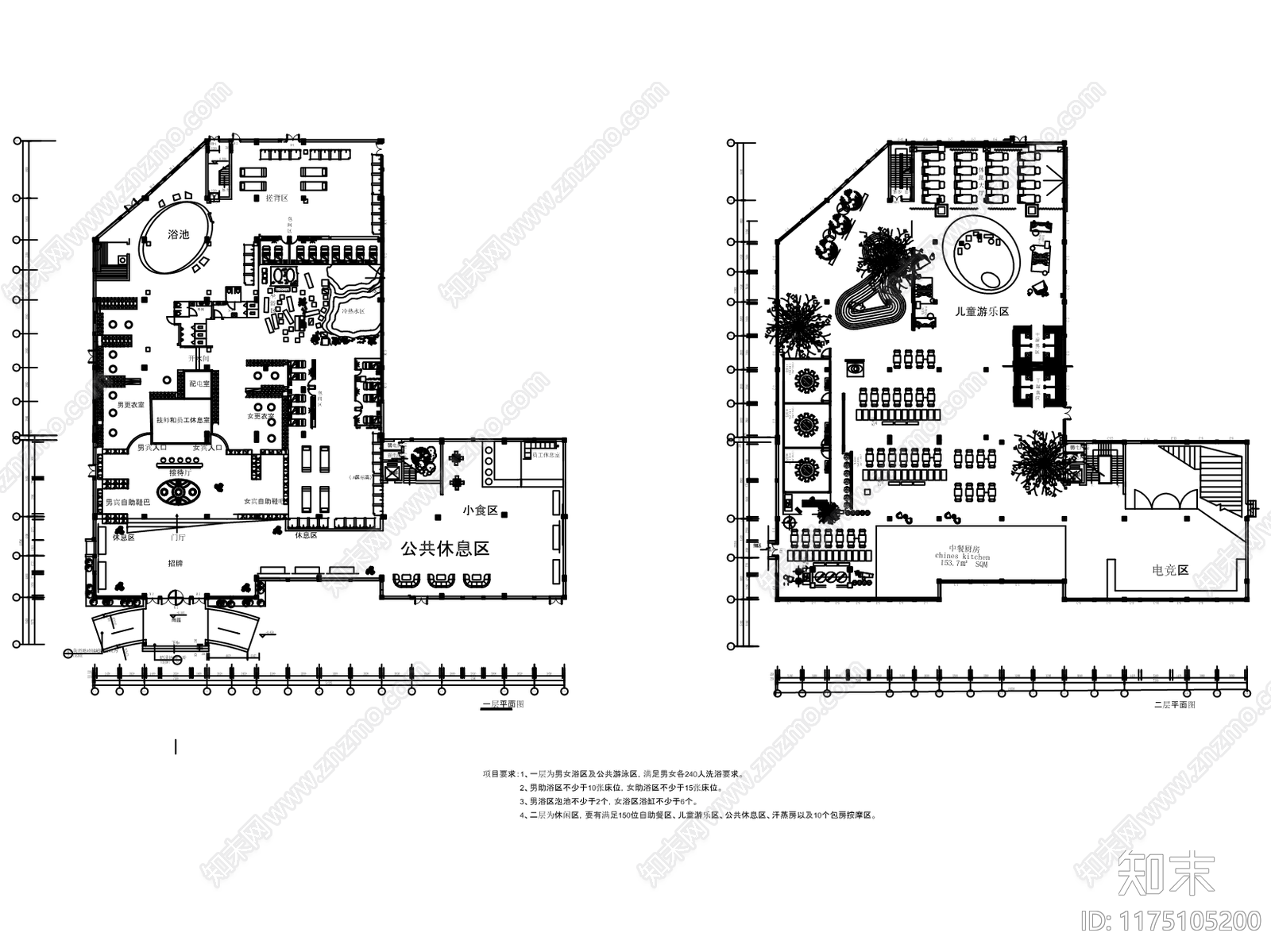 中式酒店建筑cad施工图下载【ID:1175105200】