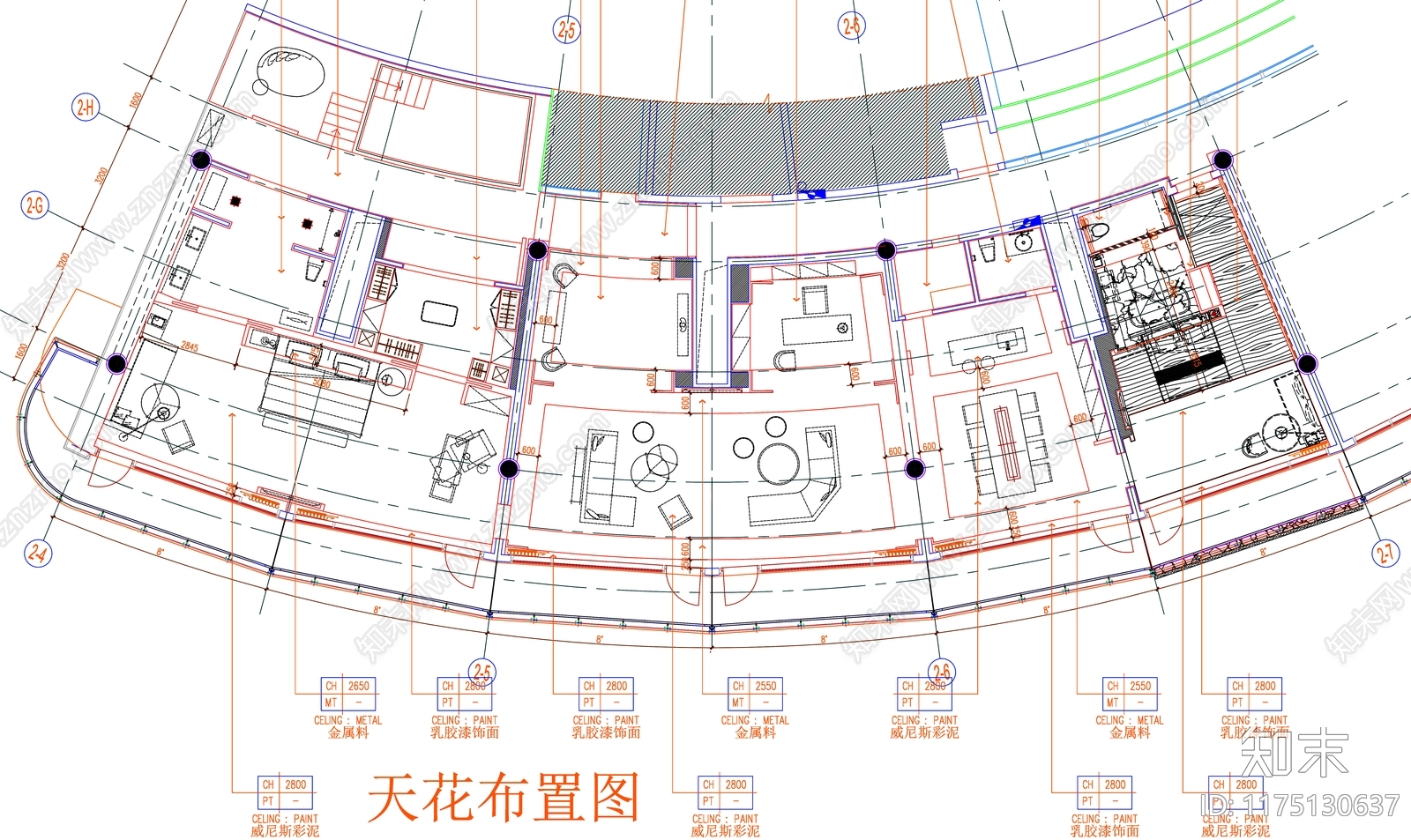 现代工装图库cad施工图下载【ID:1175130637】