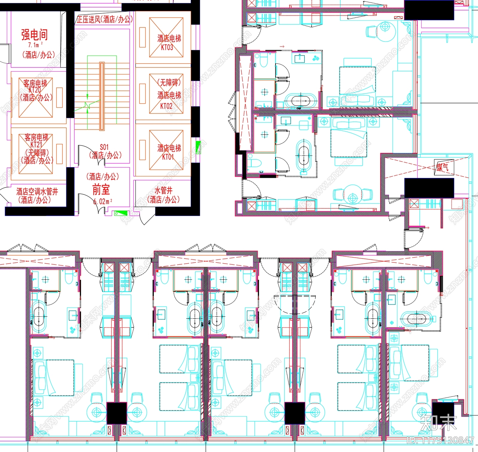 现代工装图库cad施工图下载【ID:1175130847】