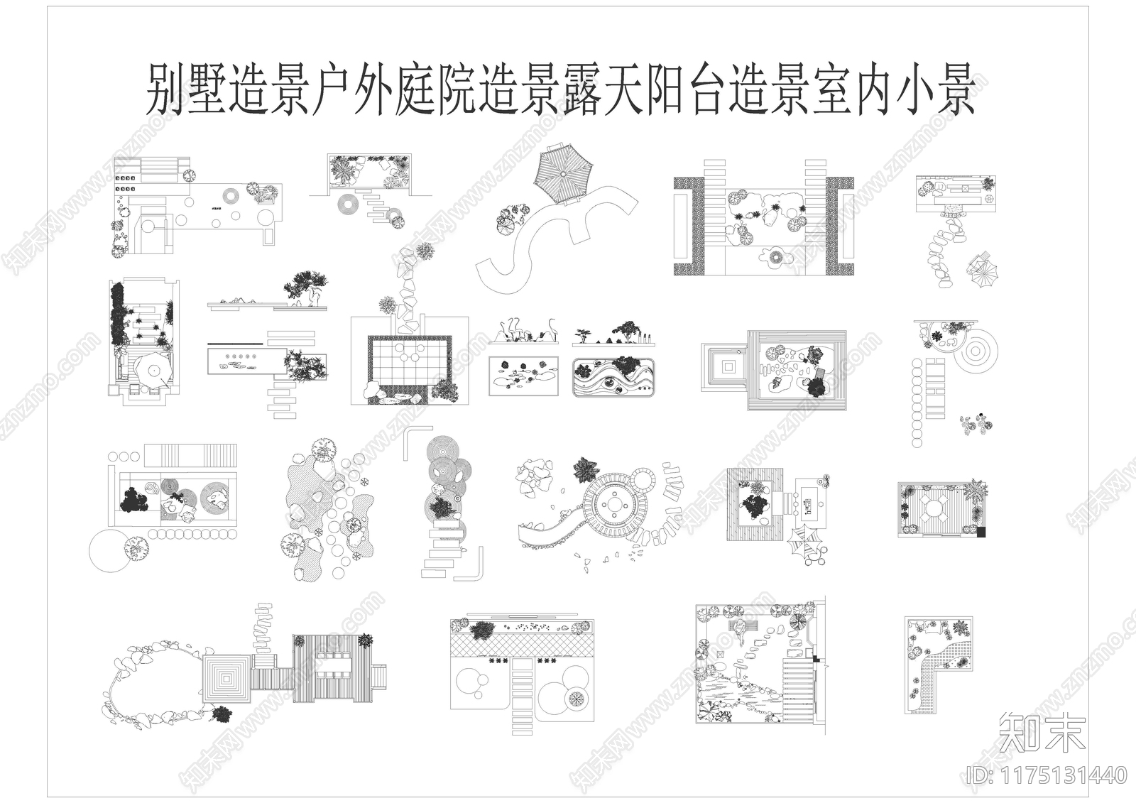 现代庭院cad施工图下载【ID:1175131440】