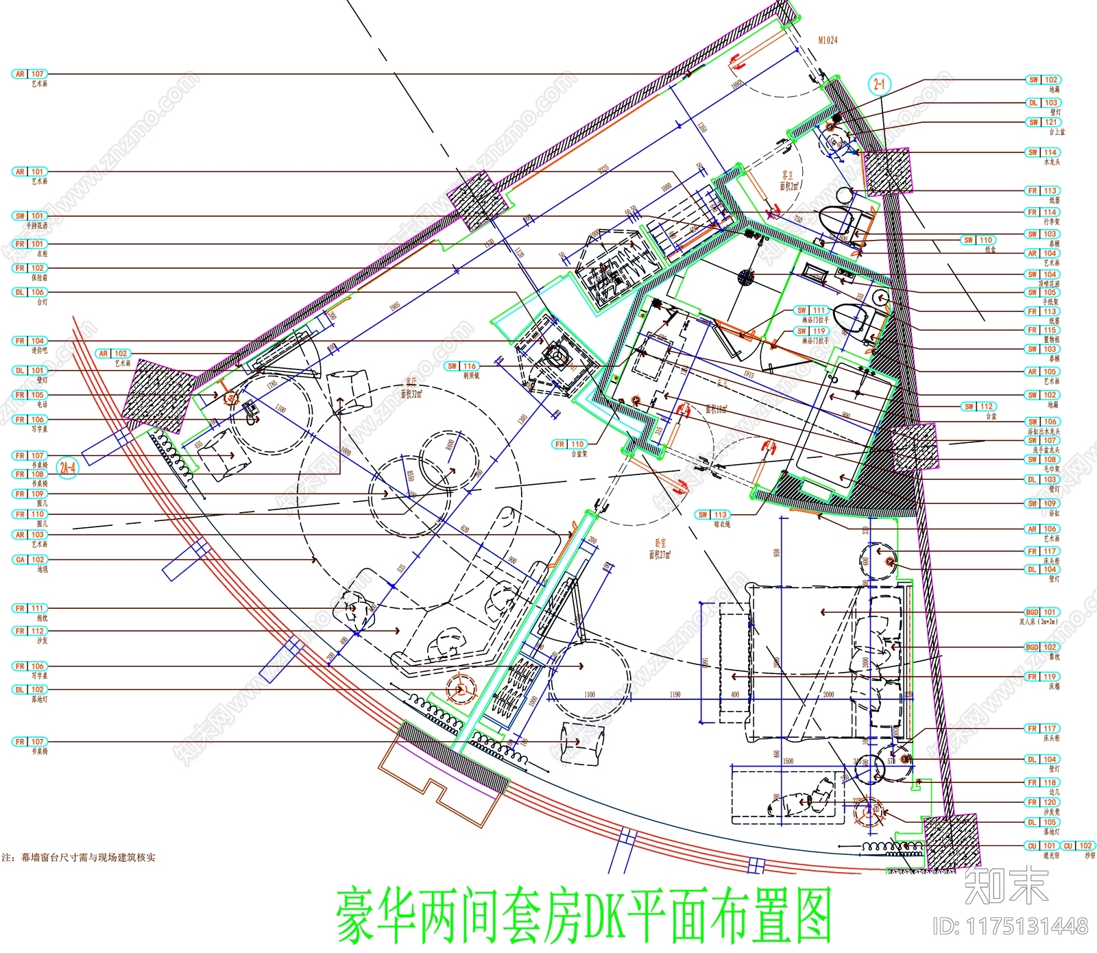 现代工装图库施工图下载【ID:1175131448】
