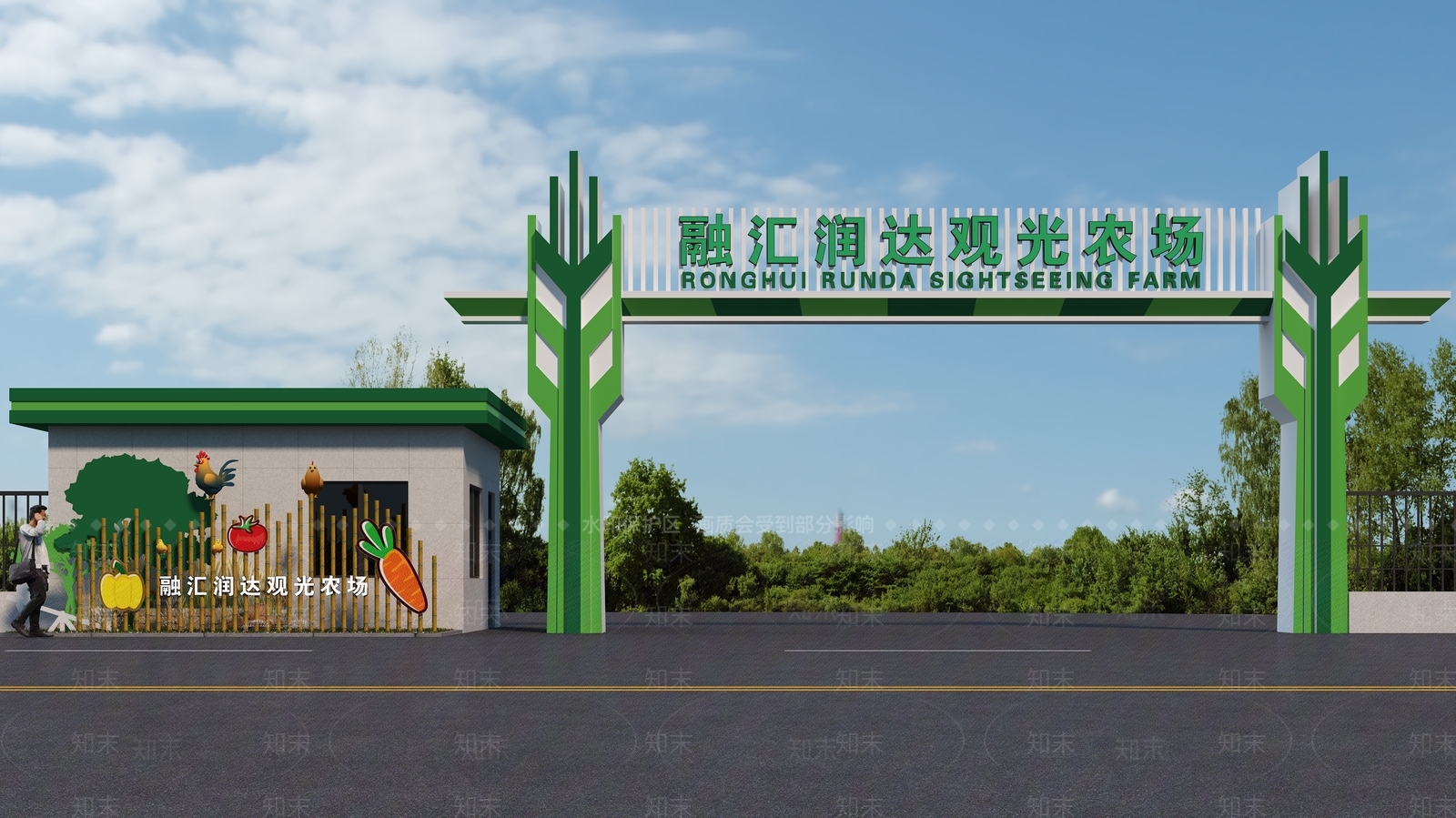 现代门头3D模型下载【ID:1175134041】