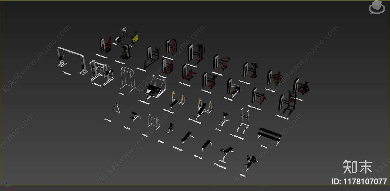 现代工业健身房3D模型下载【ID:1178107077】